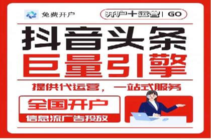 解析SEM竞价优化中的创意广告策略案例